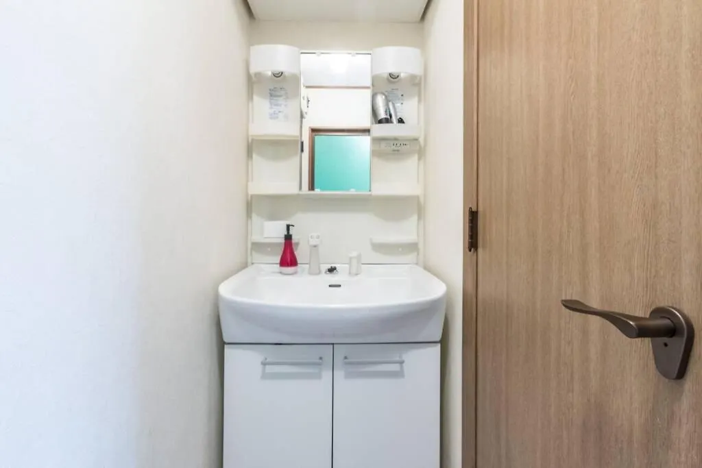 Haramachi House Apartment Tokyo 0*,