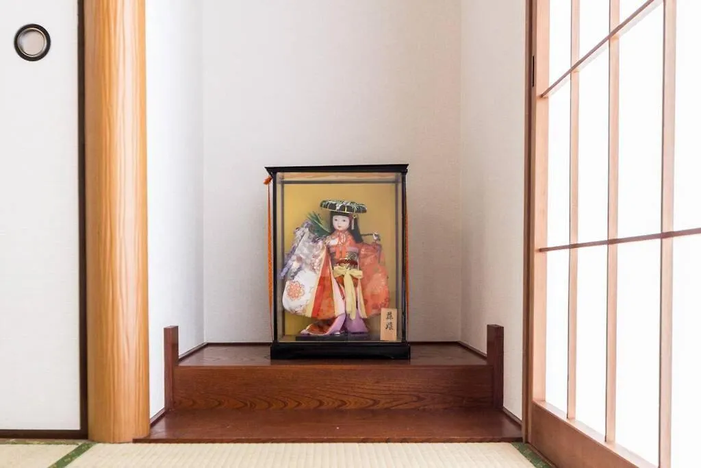 Haramachi House Apartment Tokyo 0*,