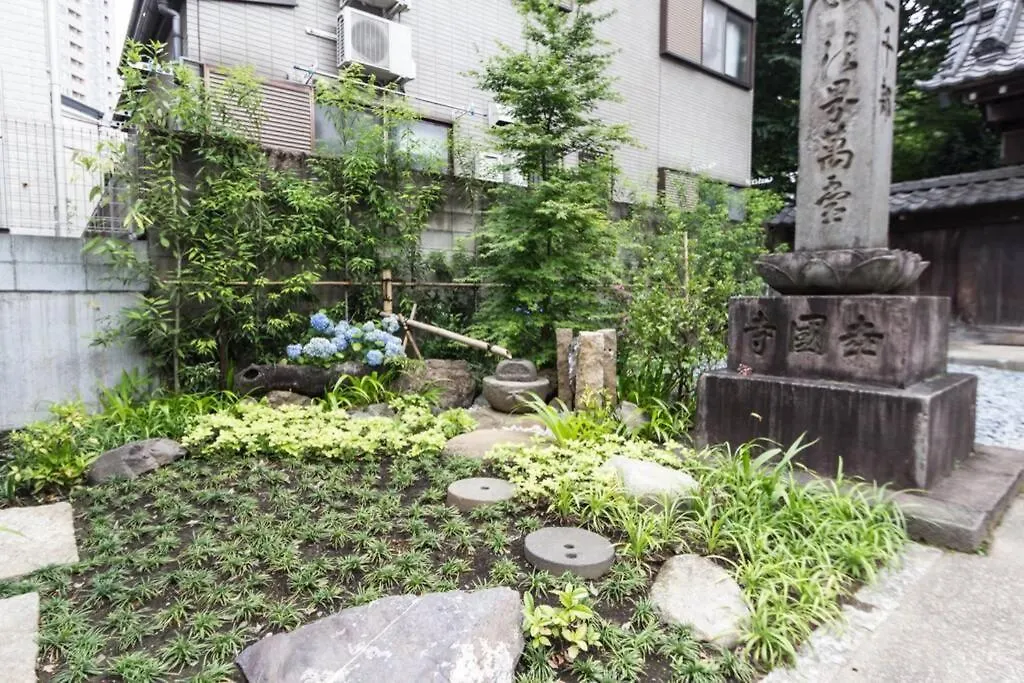 Haramachi House Apartment Tokyo