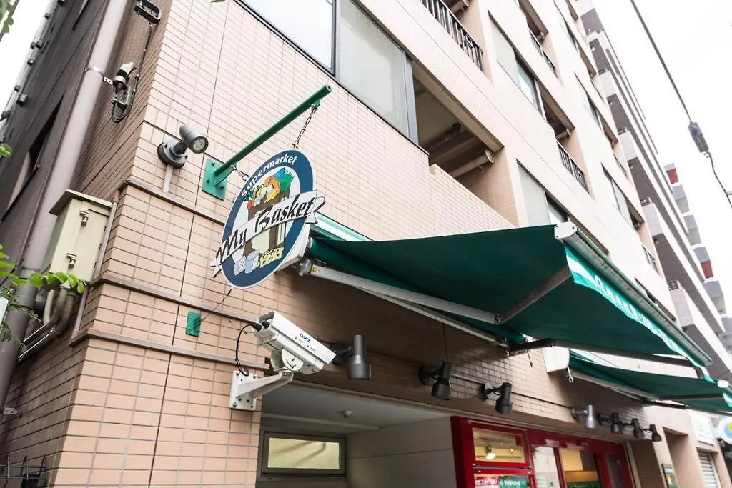 Haramachi House Apartment Tokyo Japan
