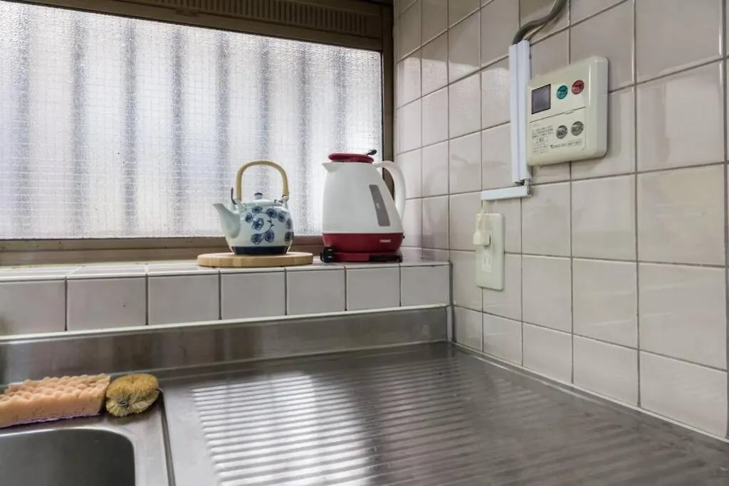 Haramachi House Apartment Tokyo