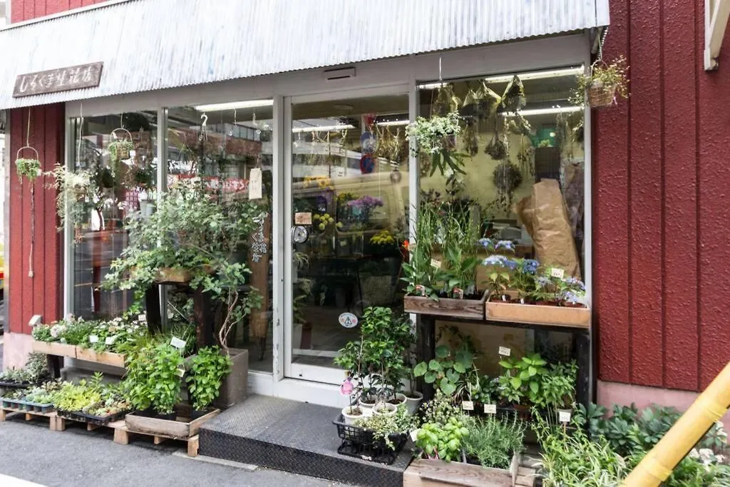 Haramachi House Apartment Tokyo