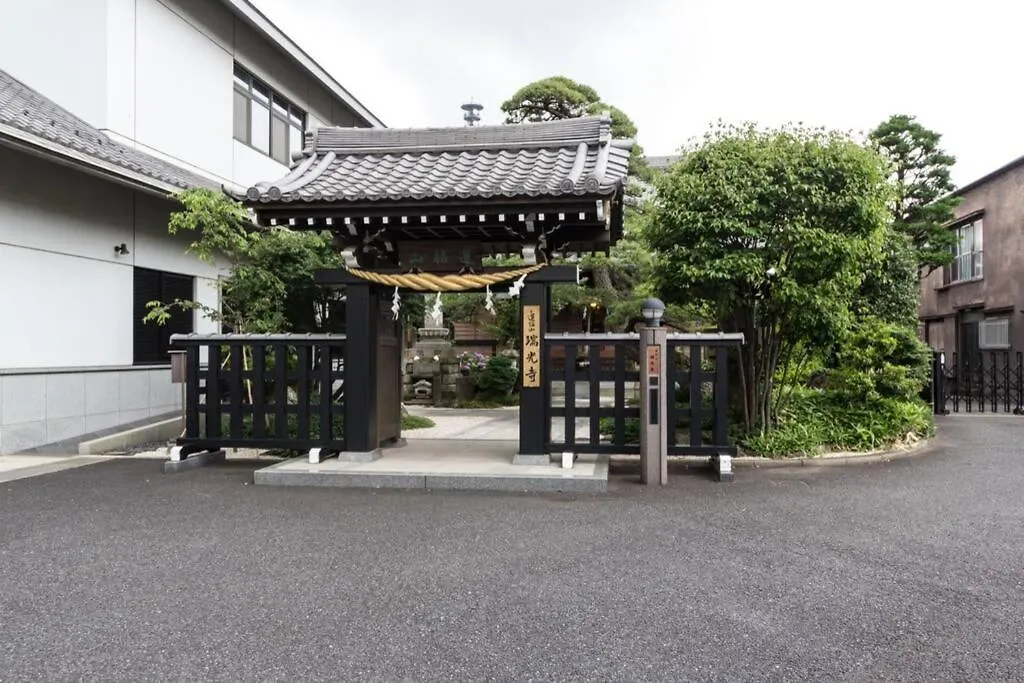 Haramachi House Apartment Tokyo 0*,