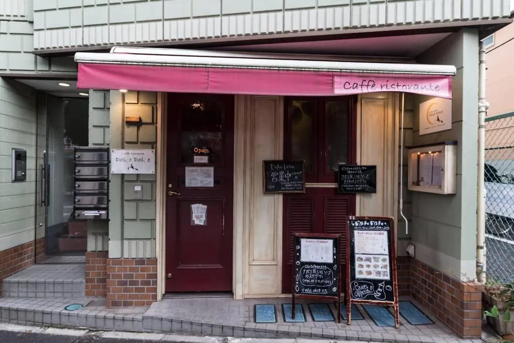 Haramachi House Apartment Tokyo