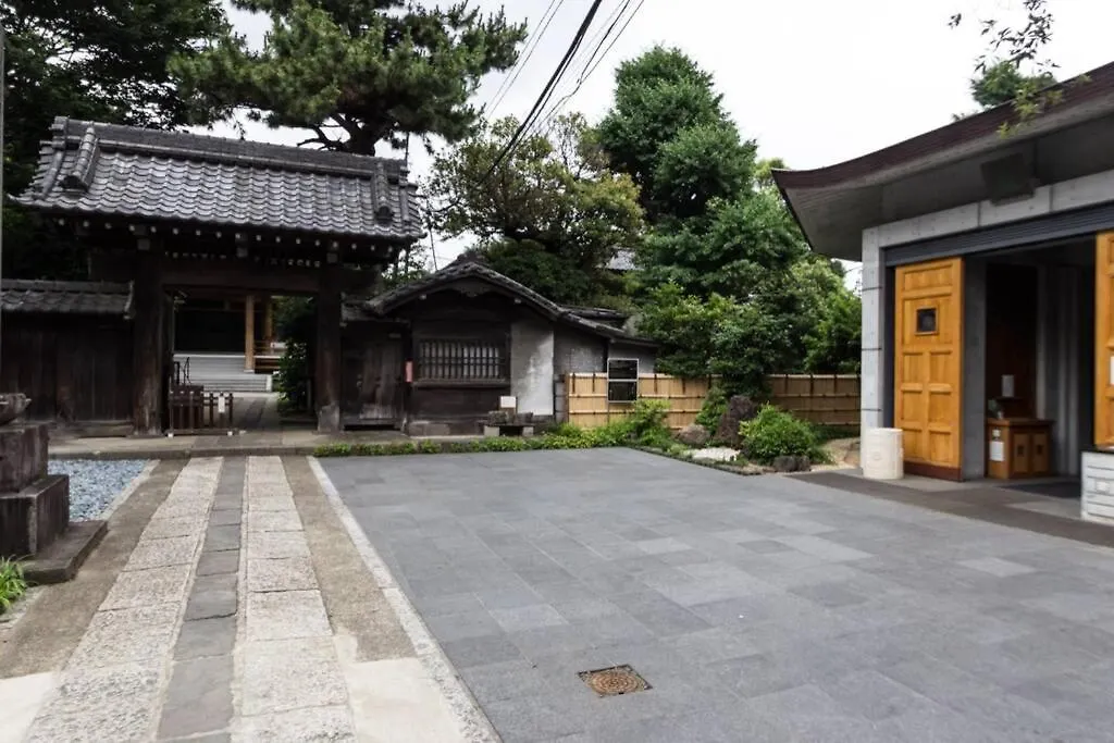 Haramachi House Apartment Tokyo